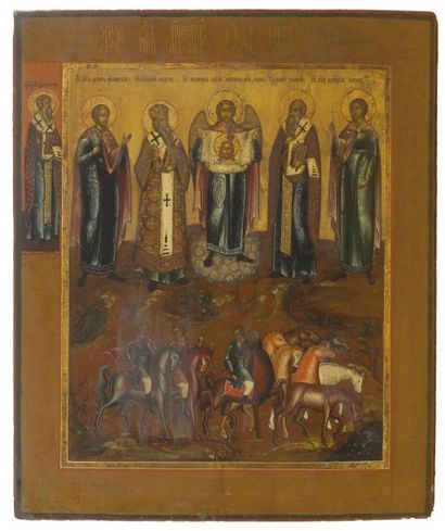 null Icône. Le miracle des saints martyrs Flore et Laure. Russie, XIXème s.

Tempera...