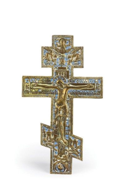 null Christ crucifié en bronze émaillé. Russie, XIXème siècle.

Bronze émaillé ;...