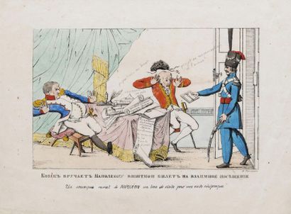 null Ivan Ivanovitch Terebenev (1780-1815). Un cosaque remet à Napoléon un bon de...
