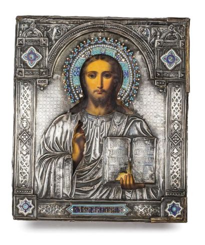 null Icône. Le Christ bénissant. Moscou, 1890.

Tempera sur bois. 31 x 26 cm.

Riza-oklad...