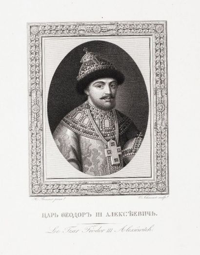 null J. Mécou, d’après H. Benner. Le Tzar Féodor III Alexiéwitch. Saint Pétersbourg,...