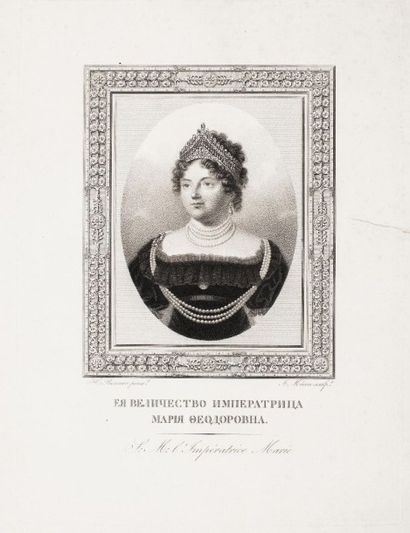 null J. Mécou, d’après H. Benner. S. M. l’Impératrice Marie. Saint Pétersbourg, 1817.

Gravure...