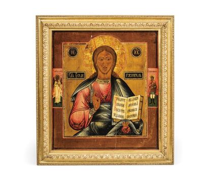 null Icône. Le Christ bénissant. Russie, XIXe siècle.

Tempera sur bois (44 x cm...