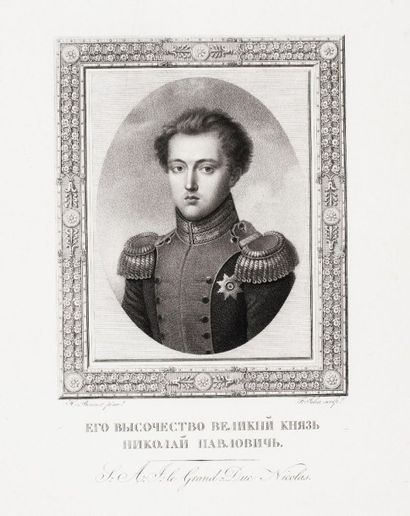 null J. Mécou, d’après H. Benner. S. A. I. le Grand-Duc Michel. Saint Pétersbourg,...