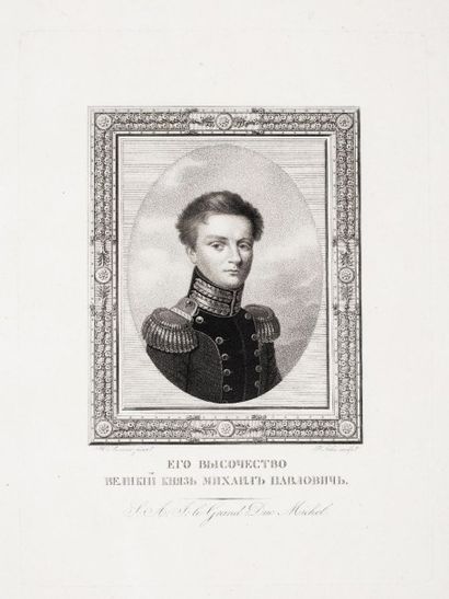 null J. Mécou, d’après H. Benner. S. A. I. le Grand-Duc Nicolas. Saint Pétersbourg,...