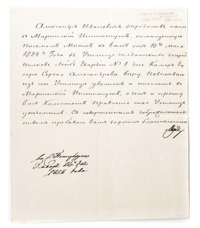 null Marie Feodorovna, impératrice de Russie. Lettre signée à Alexandre Ivanovitch....