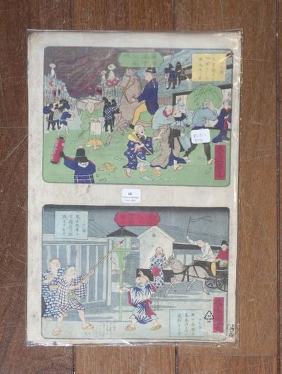 null Deux pages d'album humoristique. Japon. Sur papier pelure. 36 X 24 cm