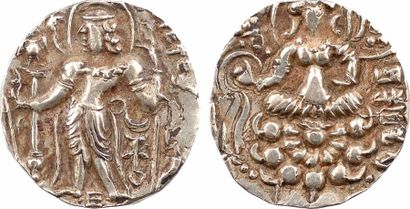 null Inde, Kumaragupta II, dinar lourd d'électrum, c.530-540, Bengale - - Le Roi...