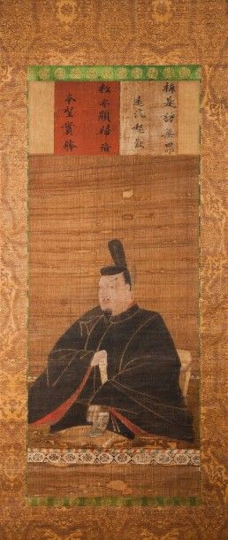 null Dignitaire assis.

Japon, Période mi Kamakura (1192-1333)-Muromashi (1338-1573),...