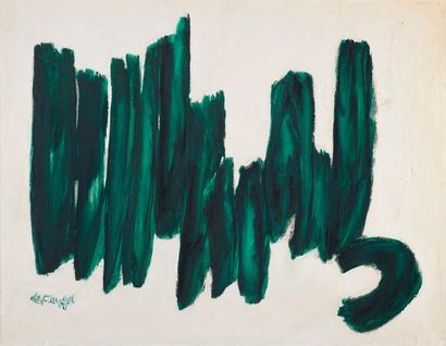 null Robert HELMAN (1910-1990)

Composition verte

Huile sur toile, signée en bas...