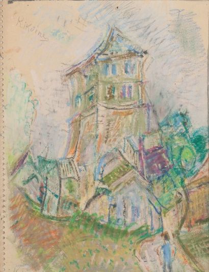 null Michel KIKOINE (1892-1968)

Paysage

Pastel sur papier, signé en haut à gauche.

26,5...