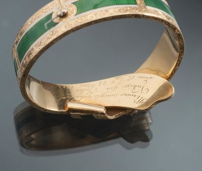 null TRAVAIL ALLEMAND, 1844

Rare bracelet historique en or, finement ciselé et gravé...