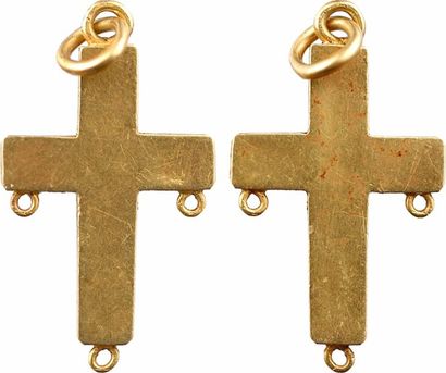null Artefact, petite croix en or









Etat : SUP

 - Rareté : 

 - Metal : Or...