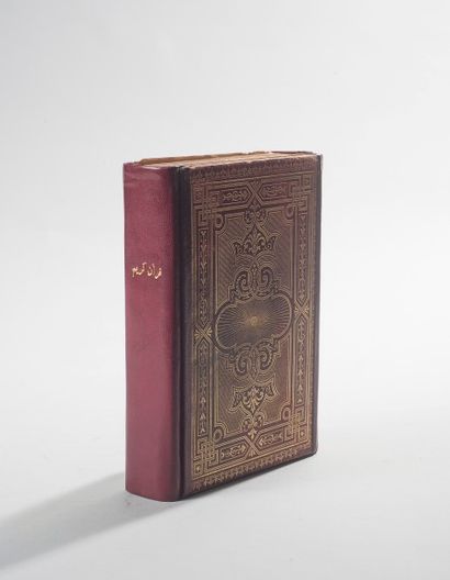 null Coran imprimé, Turquie ottomane, XIXe siècle

Copie imprimée très fine d’un...