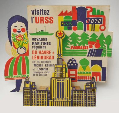null Visite l'URSS Le Havre- Leningrad Affiche d'agence cartonnée sur deux plans...