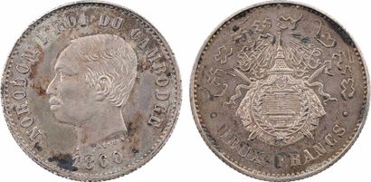 null Cambodge, Norodom Ier, piéfort de 2 francs en argent, 1860 Bruxelles (Wurden)...