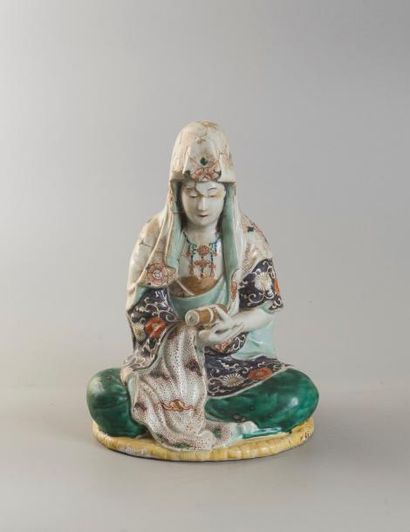 null SAMSON

Guanin assise, en porcelaine polychrome

et or.

Fin du XIXème siècle.

H....
