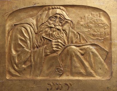 null Bas relief en bronze représentant le prophète Jeremie, inscription en hébreux...