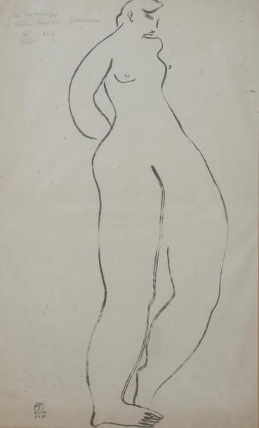  SANYU (1901-1966)

Nu debout les bras croisés derrière le dos

Encre, signée en... Gazette Drouot