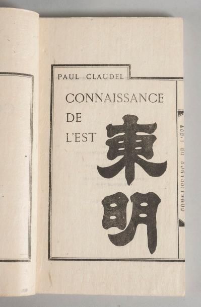 null CLAUDEL. Paul. Connaissance de l'Est. A Pékin pour Georges Crès, 1914. 2 volumes...