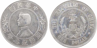 null Chine (République de), dollar Sun Yat-Sen, s.d. (1912)

A/Caractères chinois...