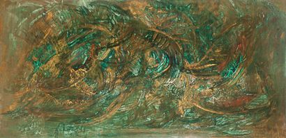 null Elisabeth CROSS (née en 1946)

Composition abstraite

Panneau laqué

100 x 215...