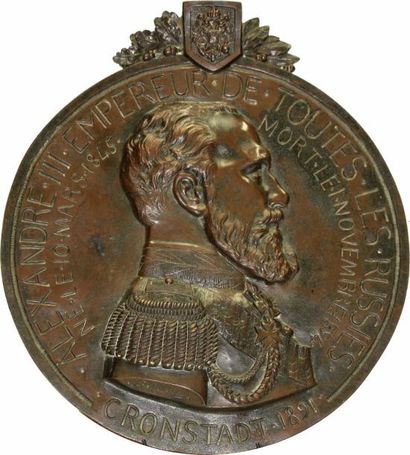 null Russie, hommage à Alexandre III, fonte par Bargas, 1894





A/ALEXANDRE. III....