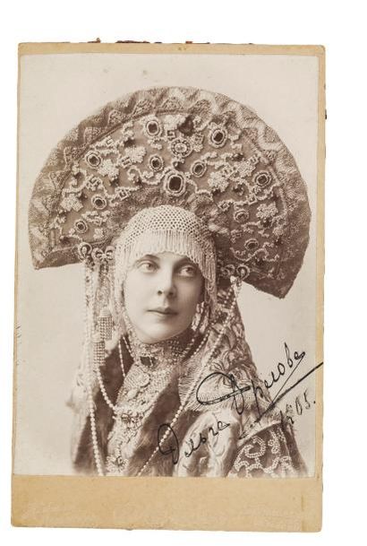 null Hélène de Mrosovsky. Portrait de la princesse Olga Constantinovna Orlova, née...