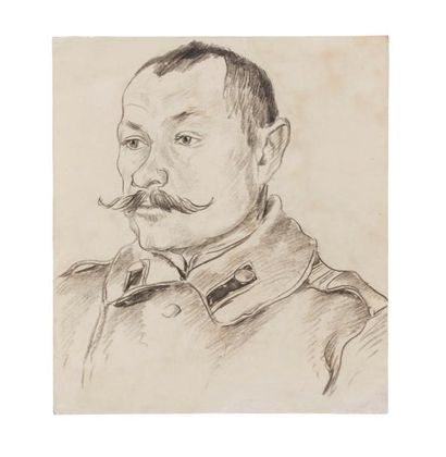 null Léonid Sologoub. Portrait d’un artilleur.

Carandache sur papier. 21 x 19 cm.

??????...