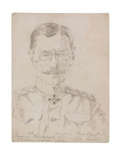 null Léonid Sologoub. Portrait du général Vassili Petrovitch Seliverstov.

Carandache...