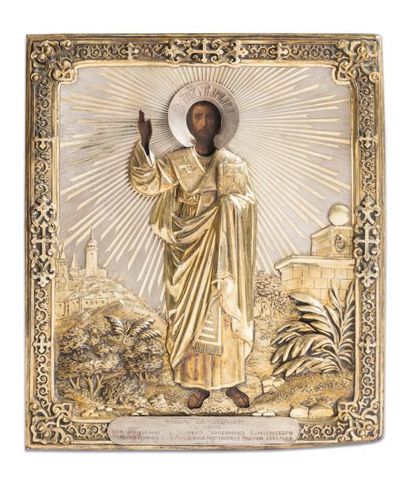 Icône. Le saint apôtre Barnabé. Saint Pétersbourg,...