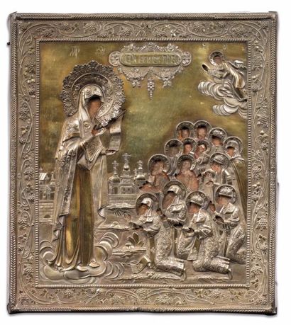 null Icône. Vierge Bogolioubskaya. Kazan, 1835.

Peinture sur bois.

Oklad en argent...