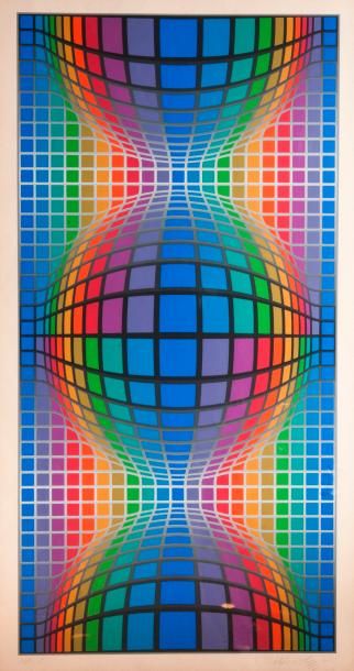 null Victor VASARELY (1906 – 1997)

Composition cinétique

Sérigraphie en couleurs...