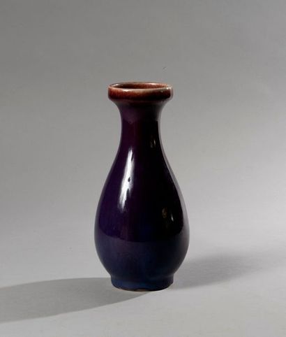 null Chine

XIXe siècle

Vase de forme Pankou en porcelaine émaillée Yao Bian

H...