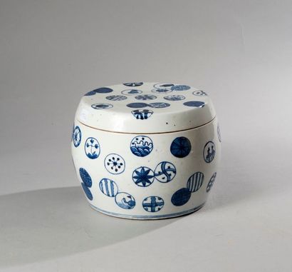 null Chine

dynastie Qing

Pot à couvercle en porcelaine blue et blanc à motif des...