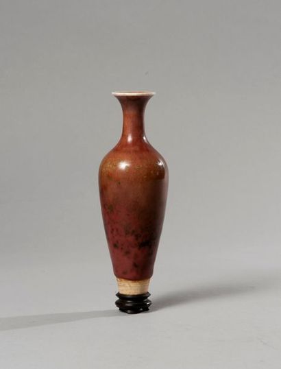 null Chine

Dynastie Qing

Vase en forme d'amphore, au corps fuselé à couverte de...