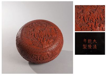 null Chine

XIXème siècle

ou XXème siècle

Boitre à couvercle en laque rouge sculptée...