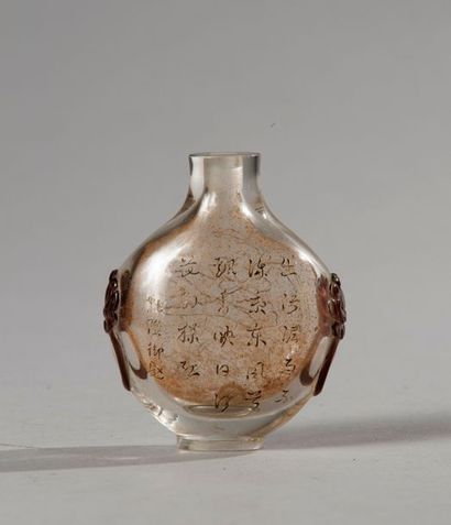 null Chine

Dynastie Qing

Flacon tabatière en verre orné d'un poèm impérial de Qianlong...