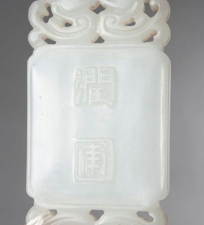 null Chine

Dynastie Qing 



Pendentif en verre de Pekin, marque Runfu



L 6,5...