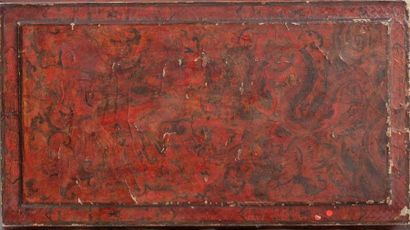 null Chine

Dynastie Qing

Table basse en laque rouge à décor des dragons

H 34 cm

L...