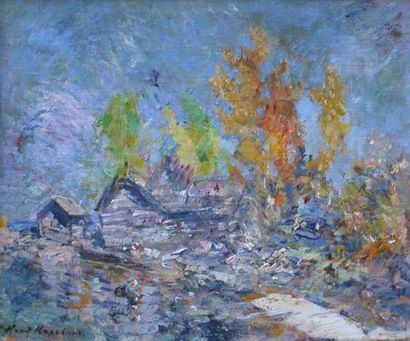 null Konstantin Alexandrovitch KOROVINE

(Moscou 1861 – 1939 Paris)

Paysage de la...