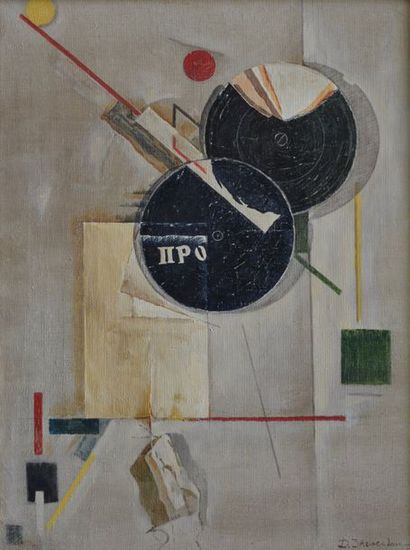 null David Efimovitch ZAGOSKINE 

(Souraj 1900 – 1942 Leningrad)

Composition, 1922

Huile...