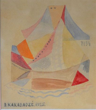 null David Nestorovitch KAKABADZE 

(Kukhi 1889 – 1952 Tbilissi)

Composition II,...