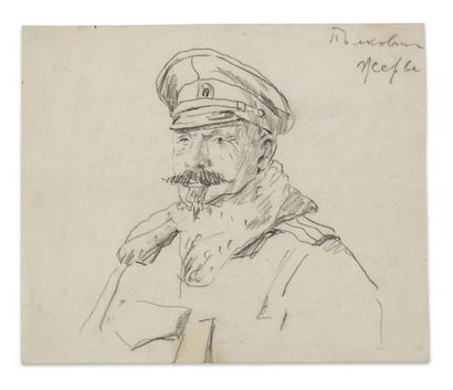 null Léonid Sologoub. Portait du colonel Jervais. [1914-1916].

Crayon sur papier....