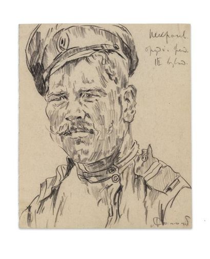 null Léonid Sologoub. Portait de l’artilleur Nekrasov de la troisième brigade. [1914-1916].

Crayon...
