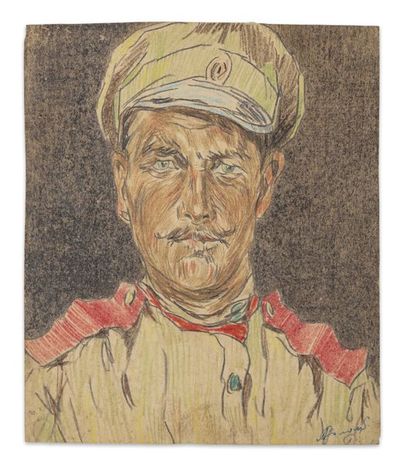 null Léonid Sologoub. Portait d’un artilleur. [1914-1916].

Crayons de couleur sur...