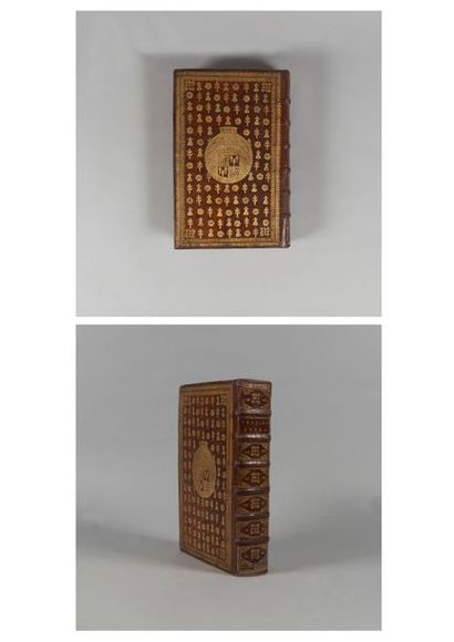null VIRGILE. Opera… Bâle, Sebastian Heinrich Petri, 1586. 1 volume in-folio, plein...