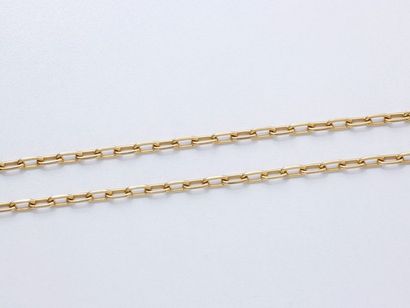 null CARTIER

Collier en or 750 millièmes, maille forçat, agrémenté d'un fermoir...