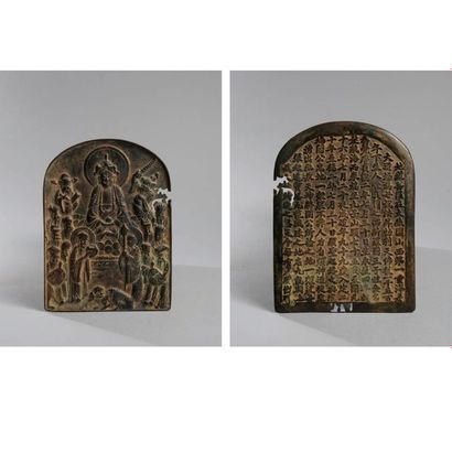 null CHA plaque en bronze représentant Bouddha bénissant; chine archaïque. De st...