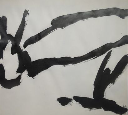 null Angel ALONSO (1923-1994)

Sans titre

Encre de Chine sur papier. 

Monogrammée...